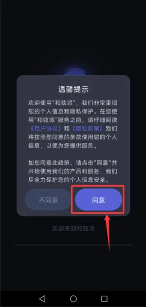2025°汾