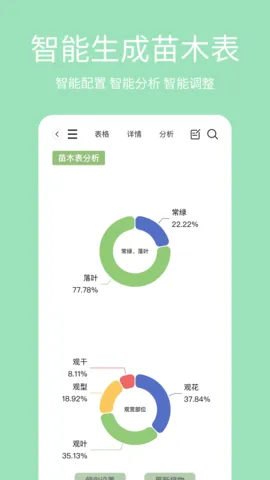 ͼٷ°汾v1.0.16 ׿