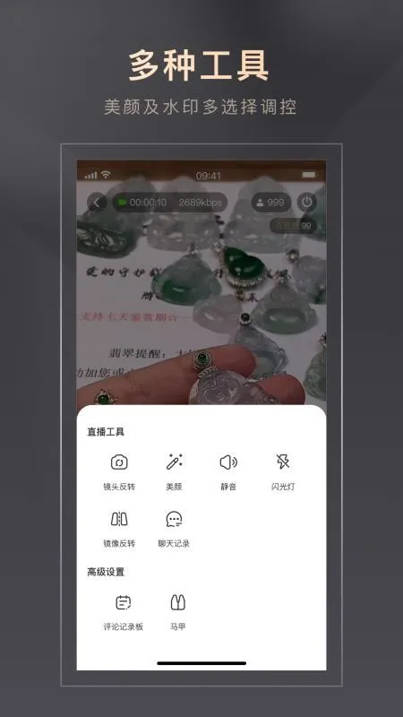 2025°汾