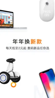 Է(Żݹ)v11.5.0 ٷ