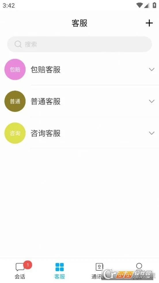 н(Ϸƽ̨)v1.4.6.7 ׿