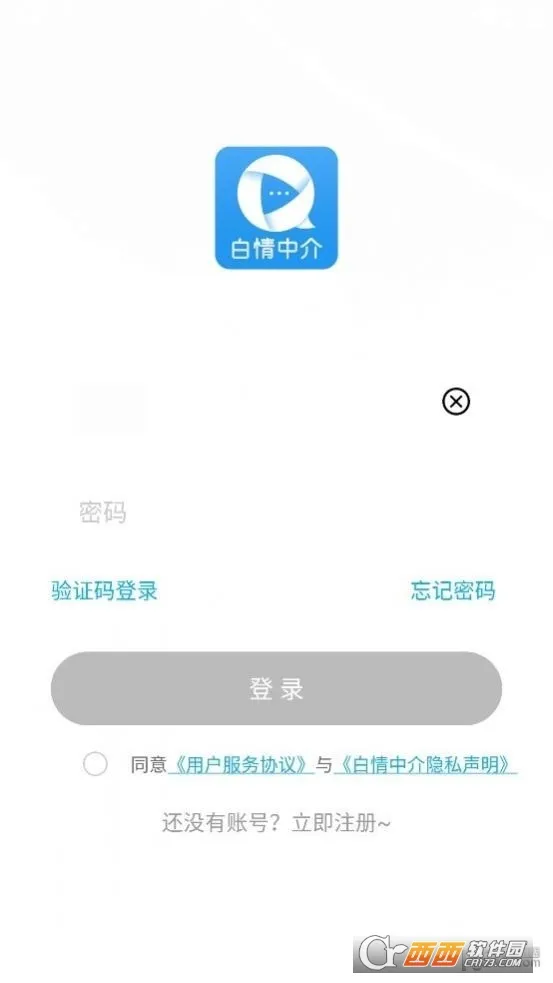 н(Ϸƽ̨)v1.4.6.7 ׿