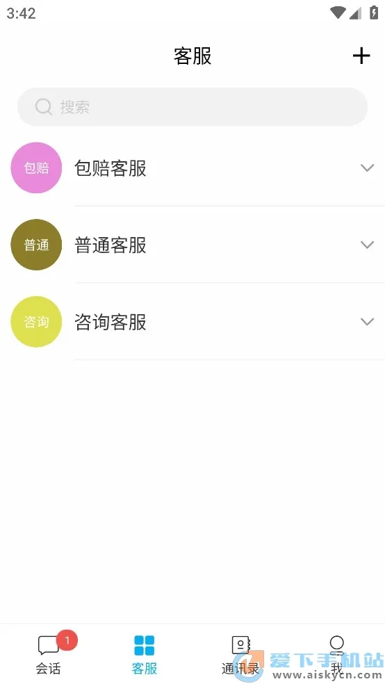 н(Ϸƽ̨)v1.4.6.7 ׿