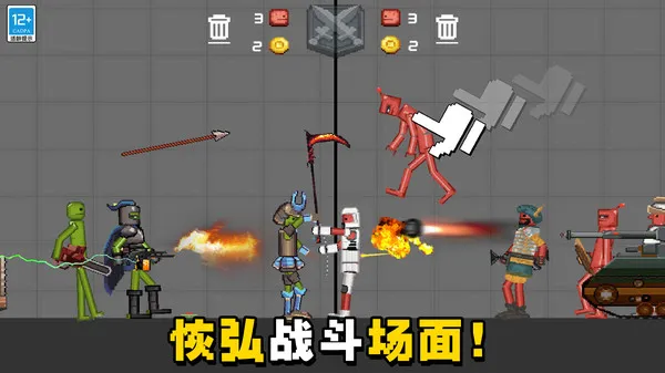 ޶Ծ(˾Ϸ)