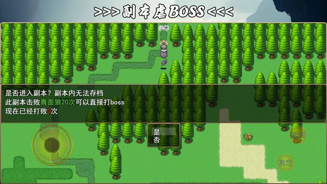 ½(ðϷ)v1.5.9 ׿