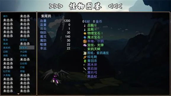 ½(ðϷ)v1.5.9 ׿