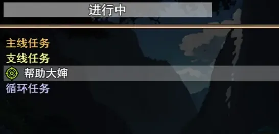 ½(ðϷ)