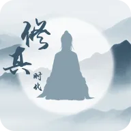 ȫʱ()v3.5.0 °