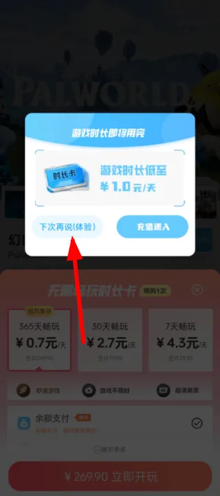 (ϷԴ)