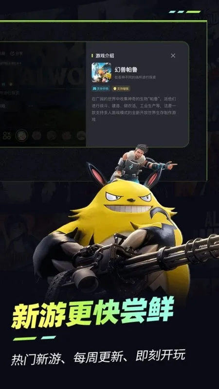 (ϷԴ)v5.0.1 Ѱ