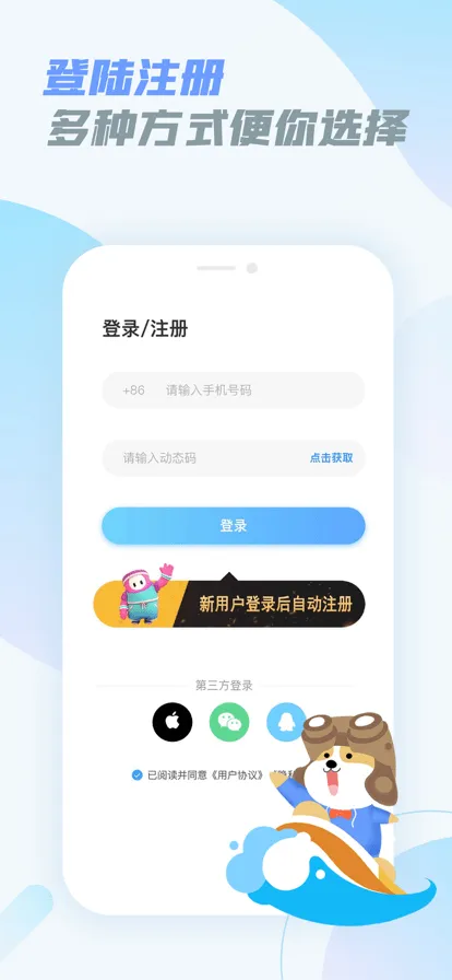(ϷԴ)v5.0.1 Ѱ
