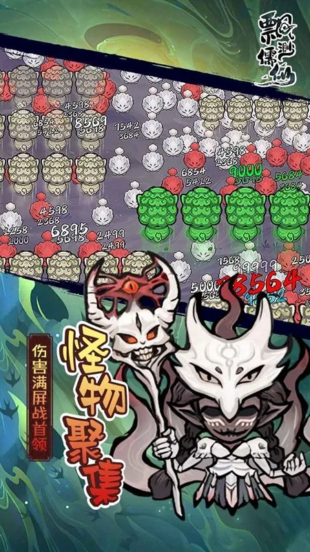 Ʈ2025°汾