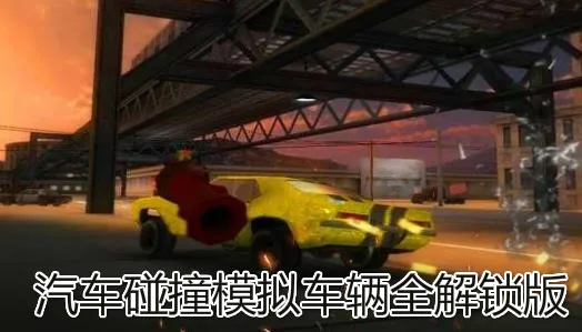 ײģ2025ذװ