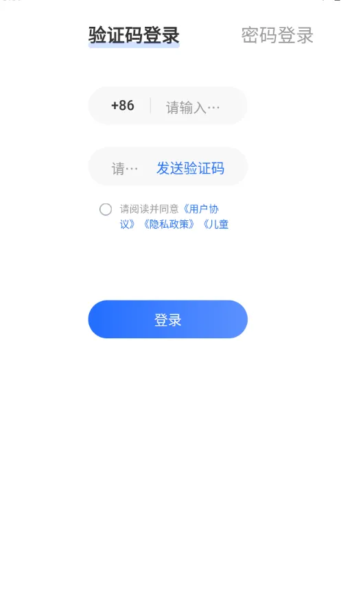 ںѧ(ѧϰ̨)v5.1.7 °