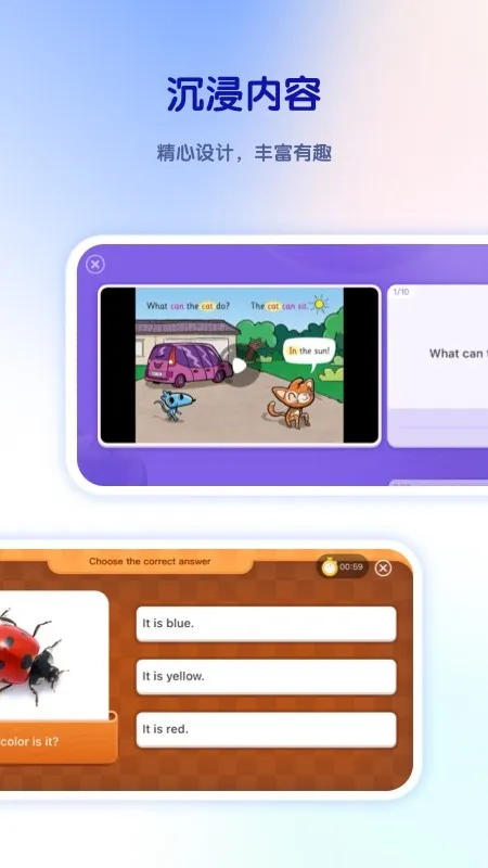 ںѧ(ѧϰ̨)v5.1.7 °