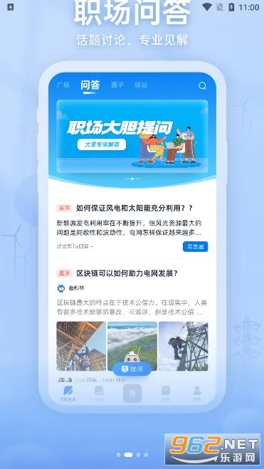 ֪׿ֻv2.1.0 Ѱ