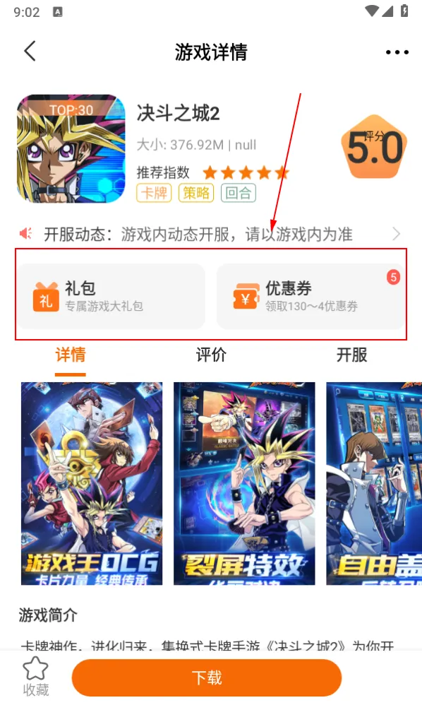 ĺ2025°汾