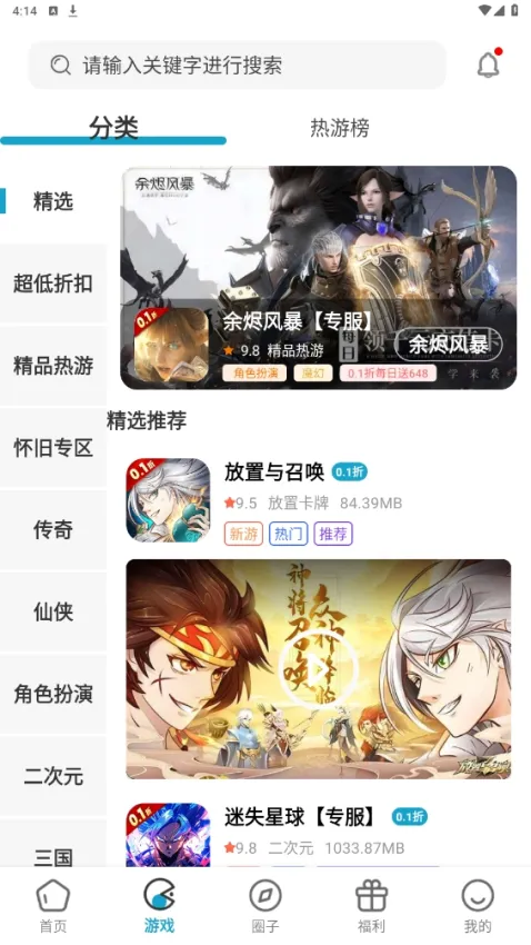 ĺ2025°汾