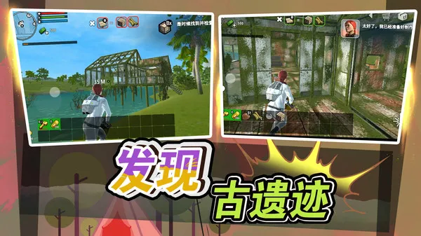 Ԫ2025°汾v2.0.0 ֻ
