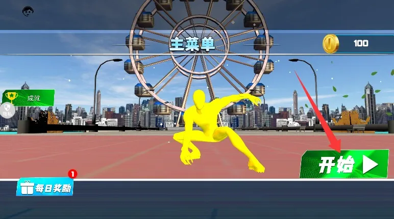 Ԫ2025°汾