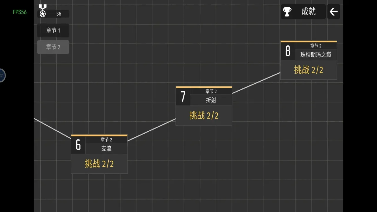 (Ϸ)v0.11.4 °