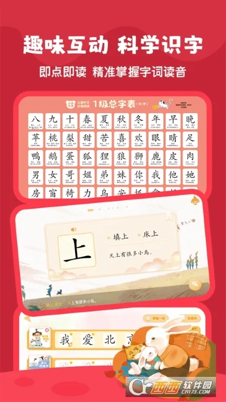 ðְַּĶ(ķּĶ)v1.0.4 Ѱ