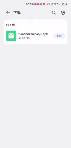 ׷þ(׷)