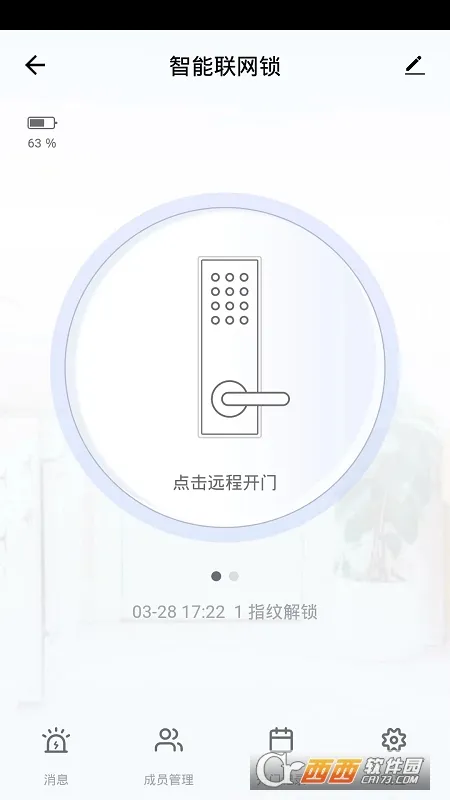 ɭ(ܼҾӹܿ)v1.0.0 °