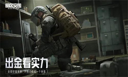 ͻΧ(Ϸ)v1.64.00 ٷ