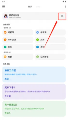 ͻΧ(Ϸ)