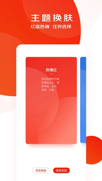 ۲2025°汾v8.20.0 ٷ