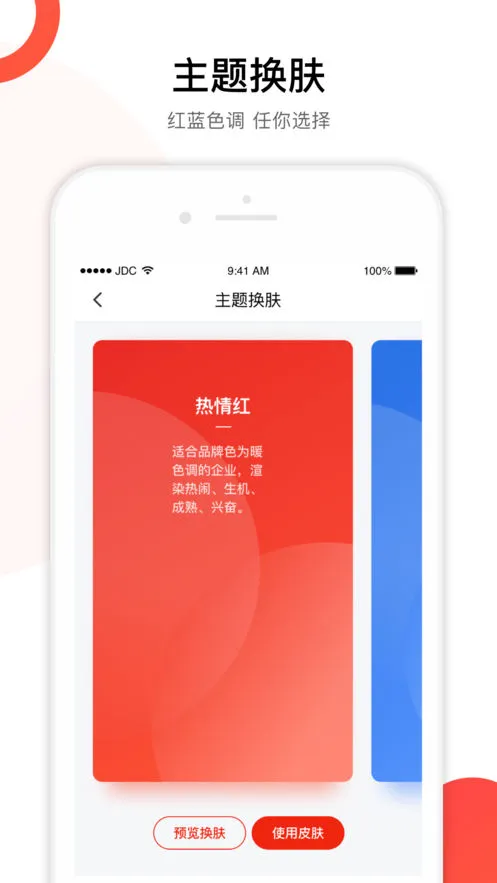 ۲2025°汾v8.20.0 ٷ