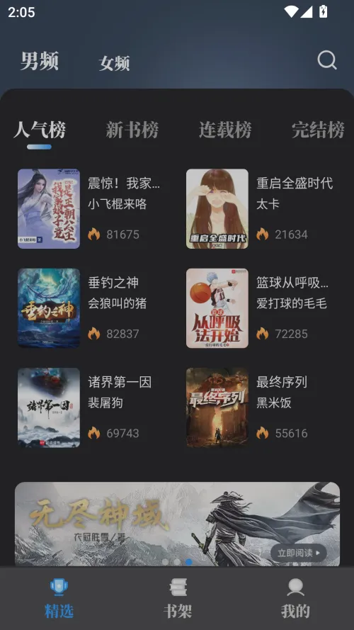 С˵ٷ°汾