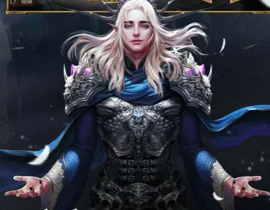 众矢之地(传奇角色扮演) 众矢之地(传奇角色扮演)