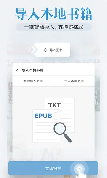 С˵(С˵Ķ)v3.8.2 Ѱ