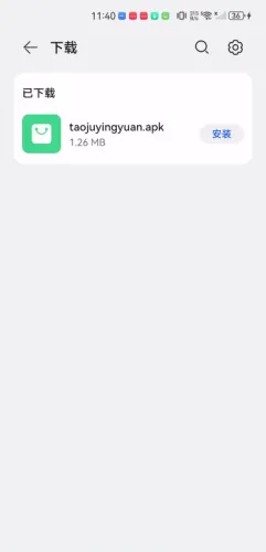 ԾӰԺ(׷)
