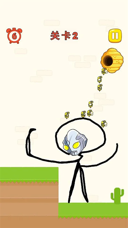 ţͷսֻv1.1 ٷ