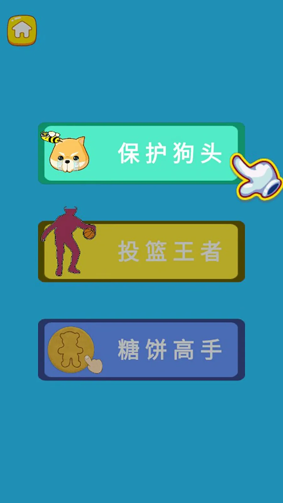 ţͷսֻ