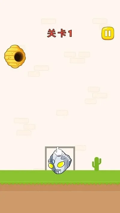 ţͷսֻv1.1 ٷ