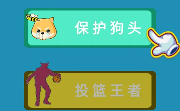 ţͷսֻ