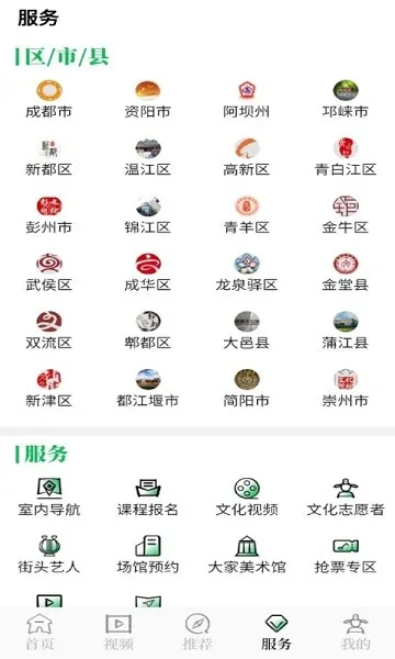 Ļ츮(ɶĻѧϰ)v21.0325 ٷ