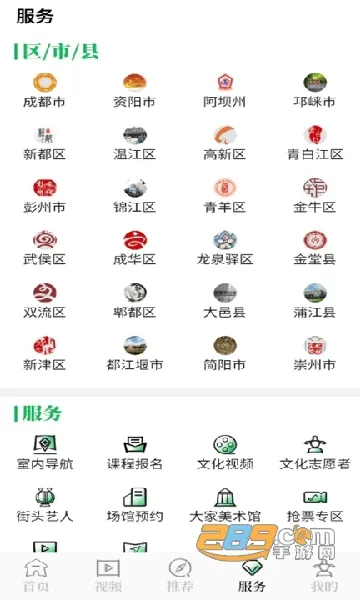 Ļ츮(ɶĻѧϰ)v21.0325 ٷ