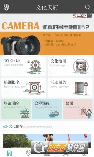 Ļ츮(ɶĻѧϰ)v21.0325 ٷ