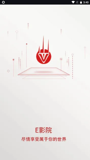 EӰԺֻv1.0.1 ٷ