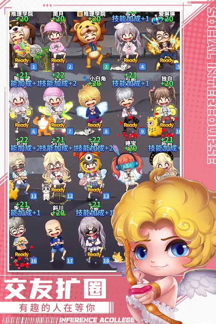 ѧԺֻv5.64 °
