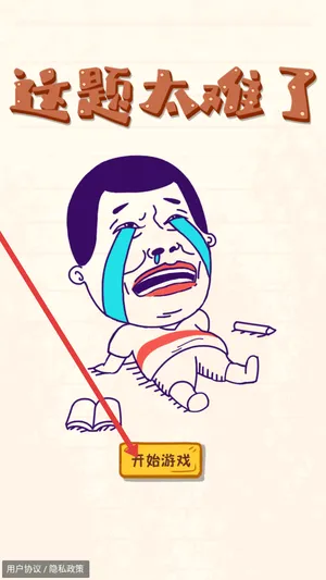 ֻ̫