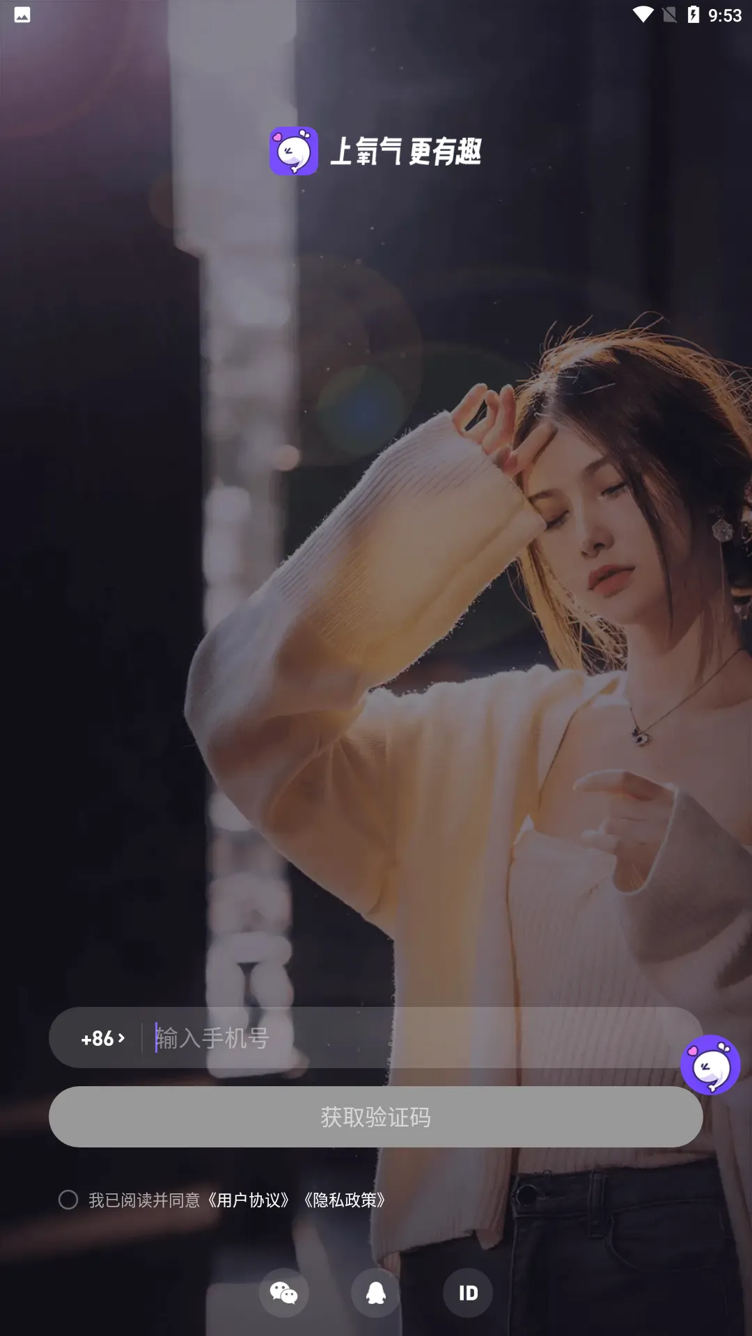 ٷ°汾v12.55.1 ٷ
