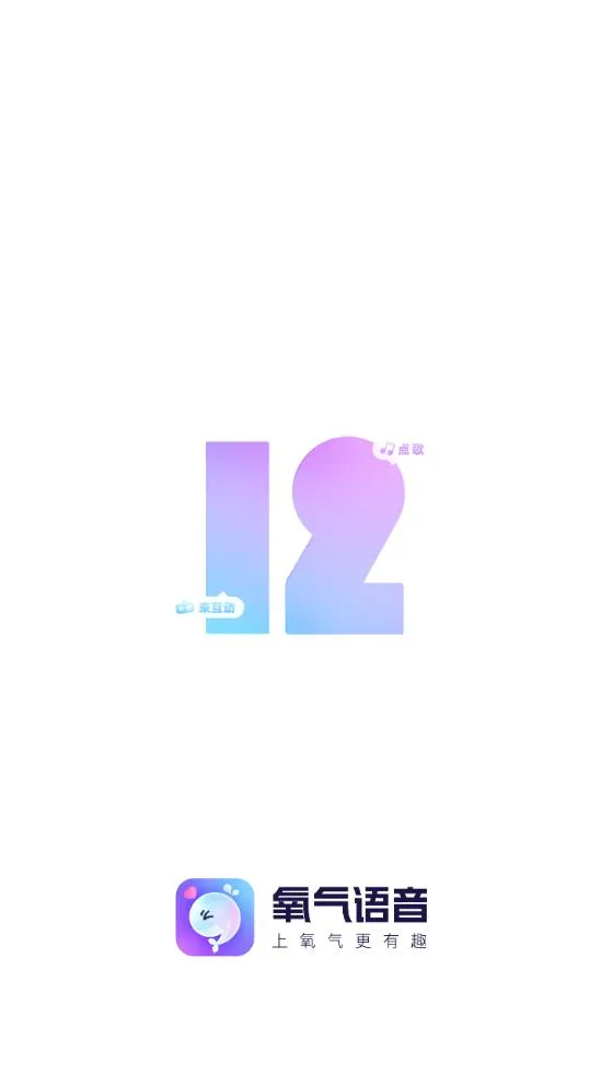 ٷ°汾v12.55.1 ٷ