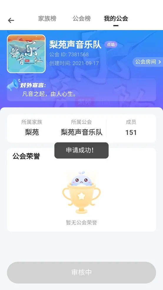 ٷ°汾