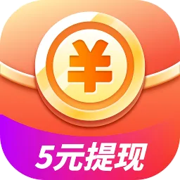 快领红包短视频(刷视频赚钱)v1.3.2 最新版